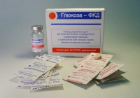 Набор «Глюкоза-ФКД» (упаковка № 4) 400 мл  (400 определений)